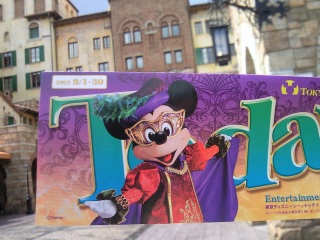 �Z�����V�C
