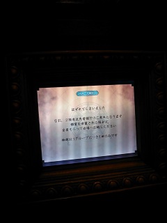 ����Ӗ���L�^