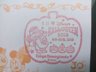 �I�n���[