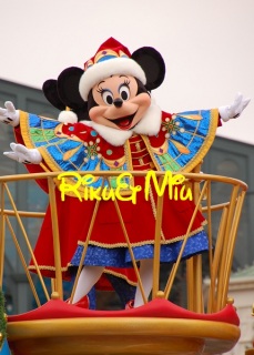 �_���_�����ȁE�E�E�p�[�g�Q