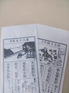 ���݂���