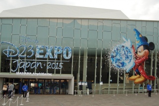 D23 Expo Japan 2018 開催！